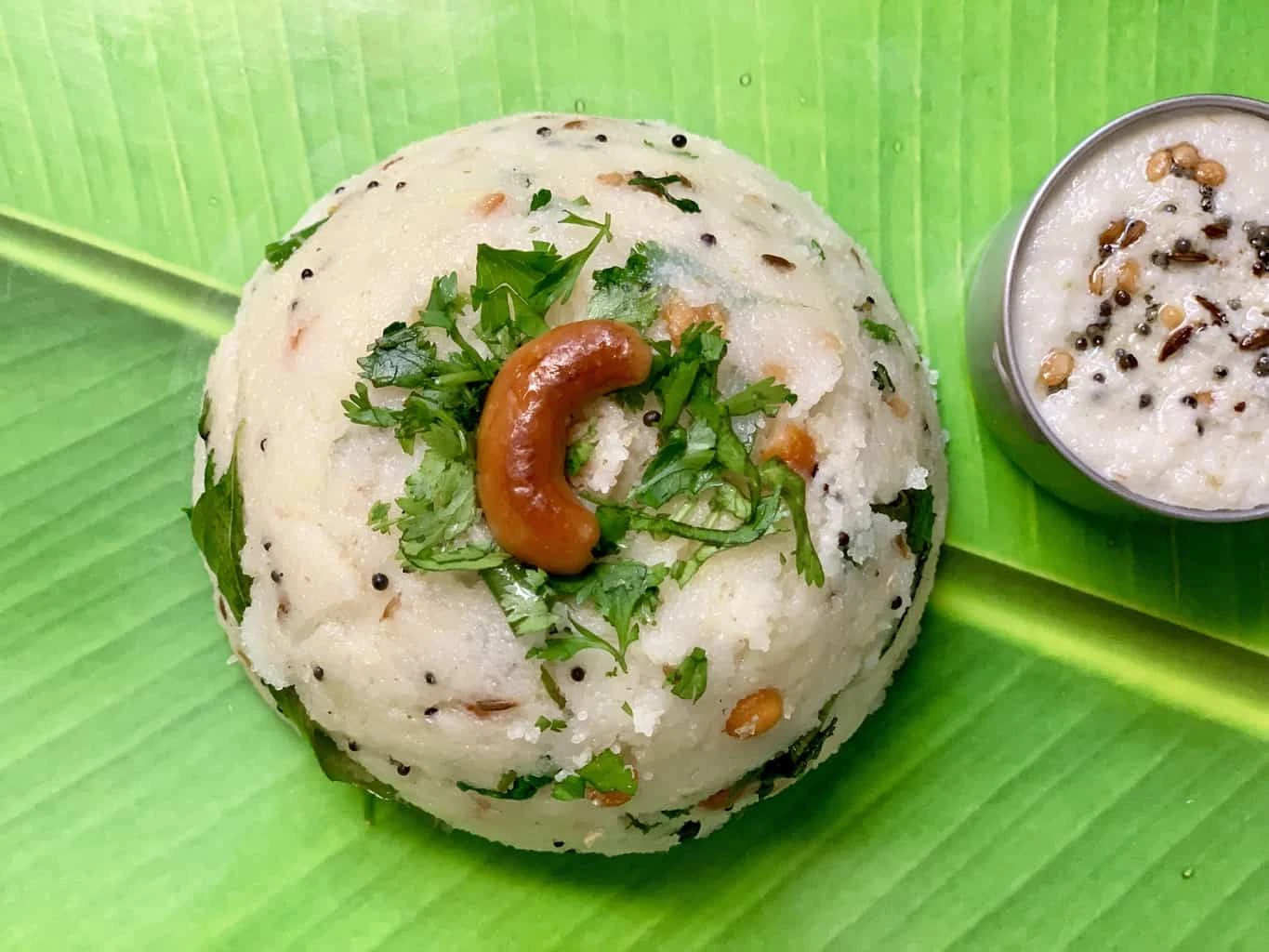 UPMA