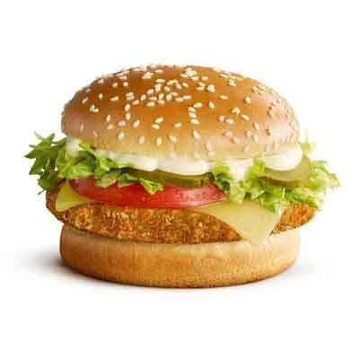 PANNER BURGER