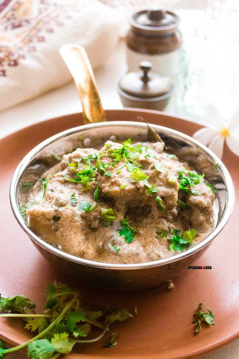 CHICKEN AFGHANI ( BONE LESS )
